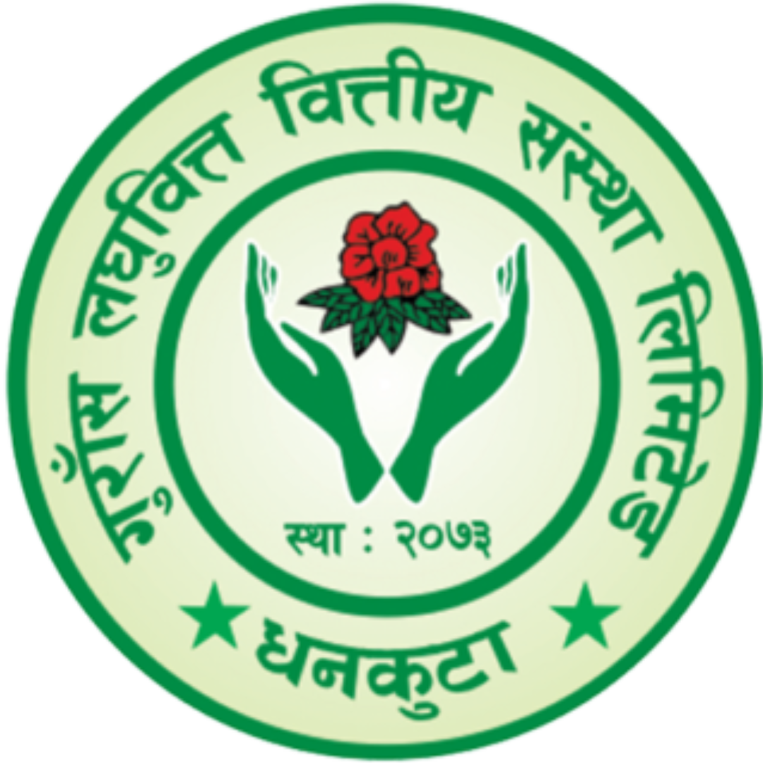 GLBSL logo