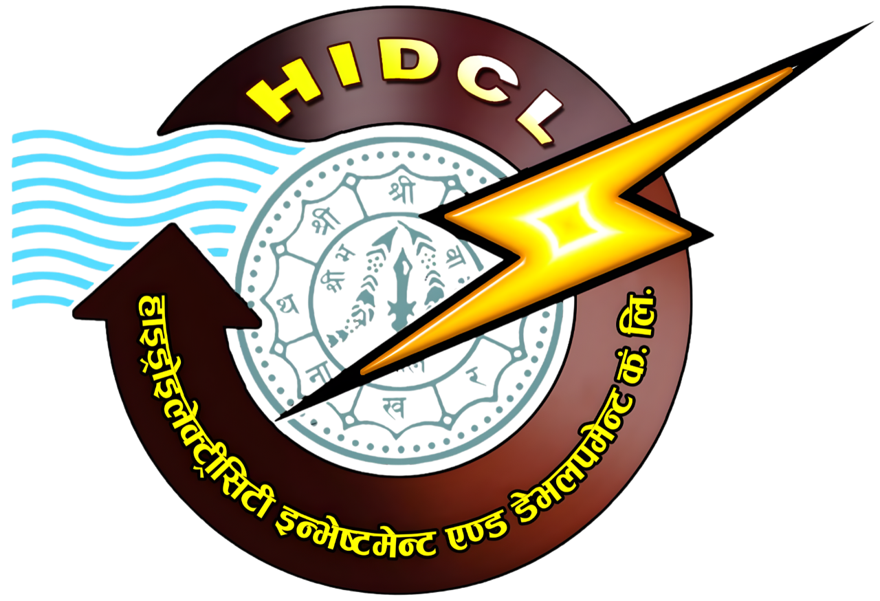 HIDCL logo