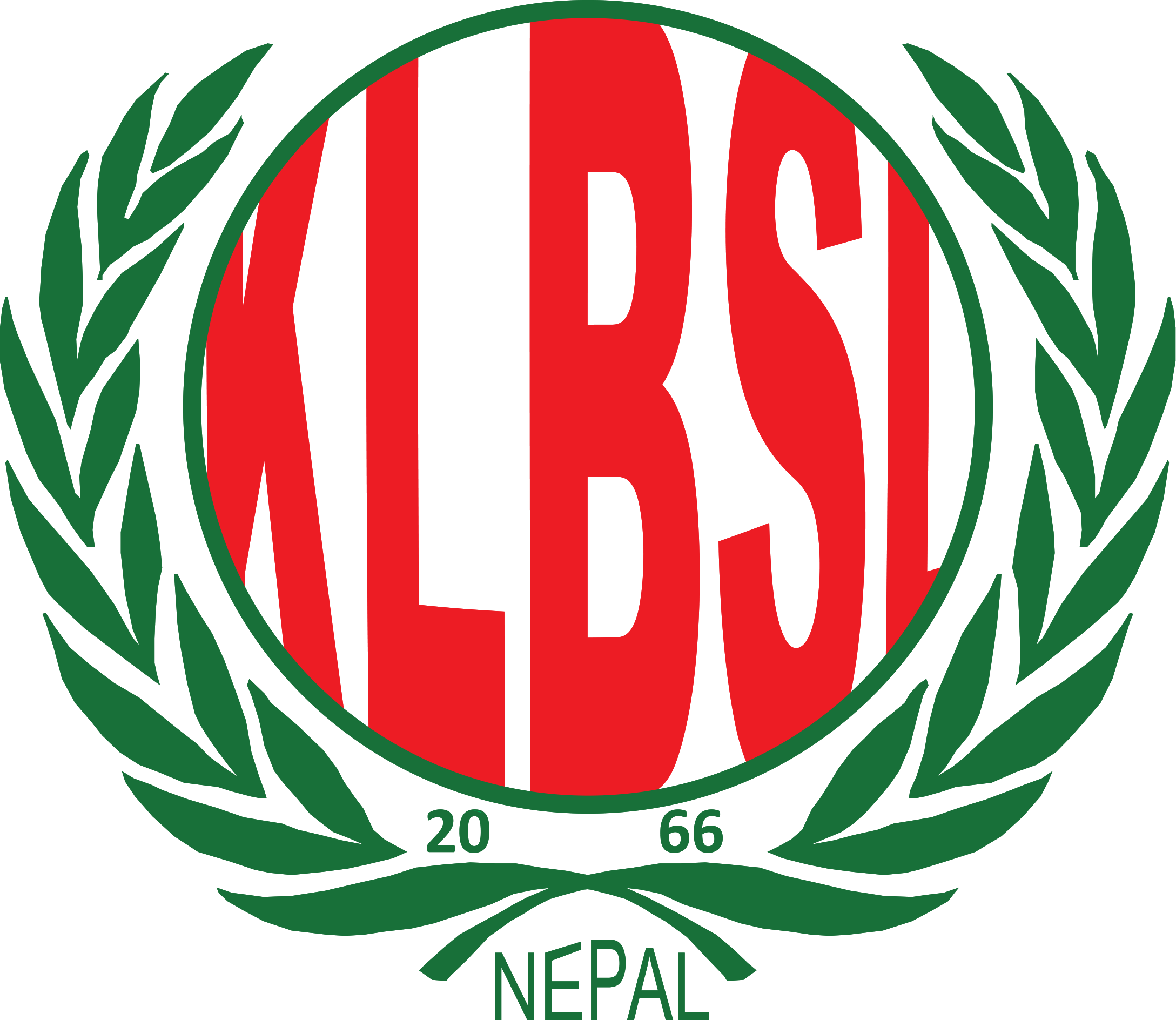 KMCDB logo