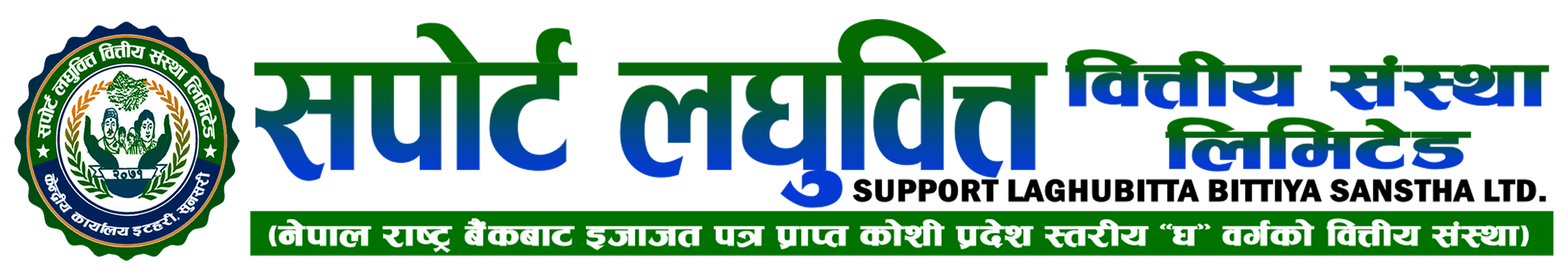 SMB logo