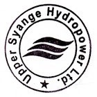 USHL logo